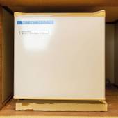 新鶴温泉んだ（福島県 旅館） / 5