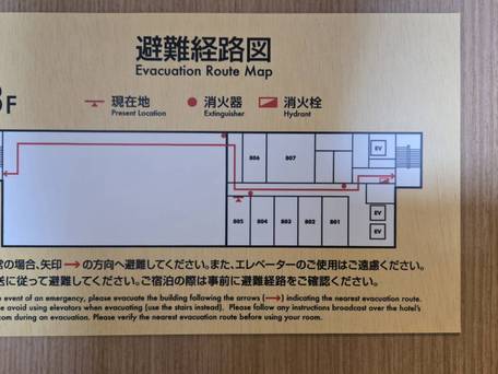 ベッセルイン八千代勝田台駅前 / 3