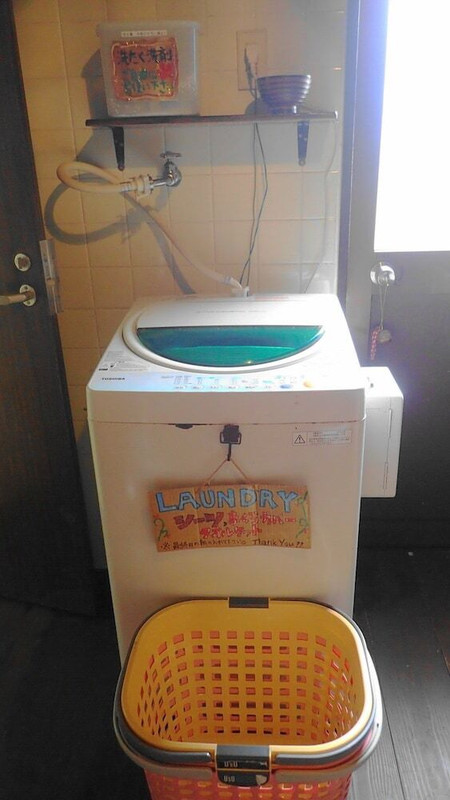 ランドリー ルーム