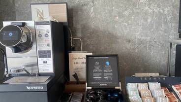 コーヒー サービス / 2