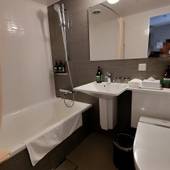 ANAクラウンプラザホテル秋田（秋田県 シティホテル） / 4