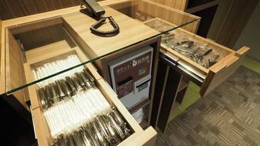 レストラン / 15