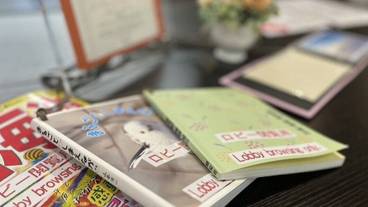 施設内の設備 / 5