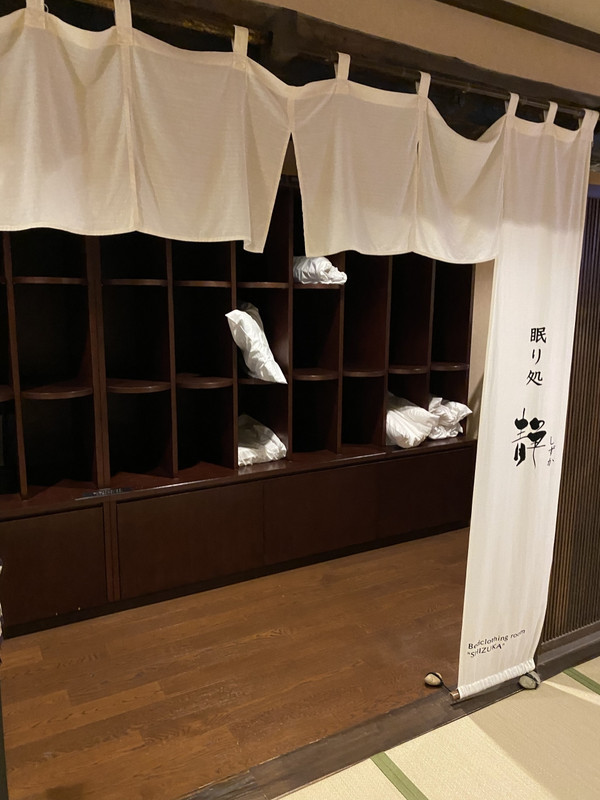 自由に選べる枕は3時の時点でほぼ無し。