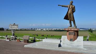 子供向けアクティビティ / 6