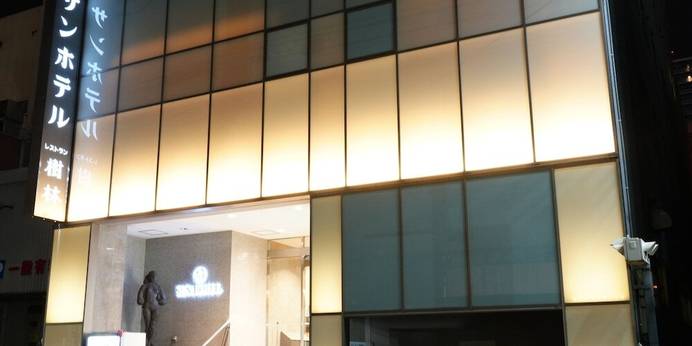 旭川サンホテル(北海道 ビジネスホテル) / 1