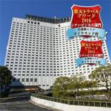京急EXホテル品川