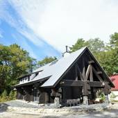 Fountainhead Hakuba（長野県 コテージ・ロッジ・一棟貸） / 3