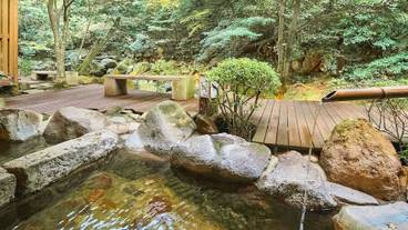 温泉 / 1