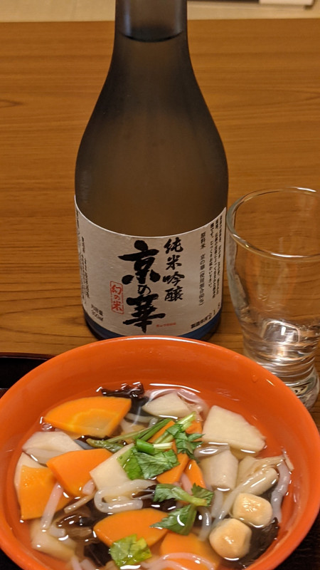 こづゆと辛口の日本酒