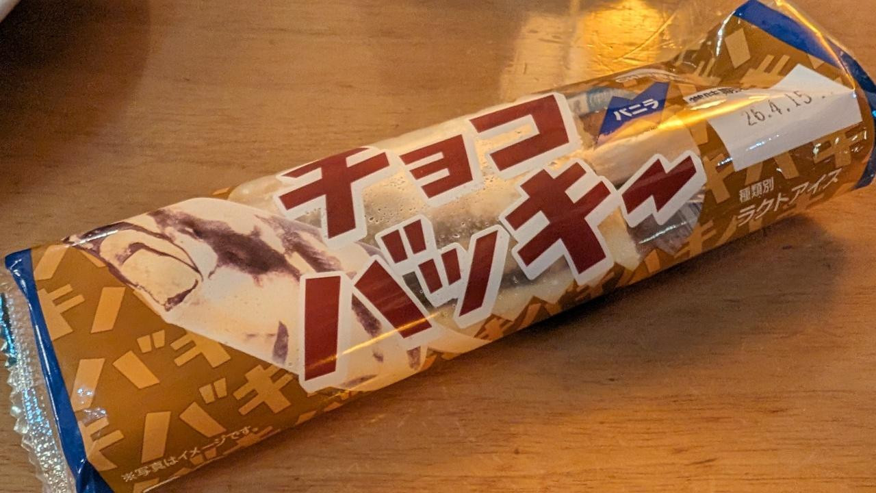 ディナービュッフェ一例④