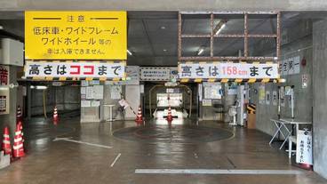 駐車場 / 2