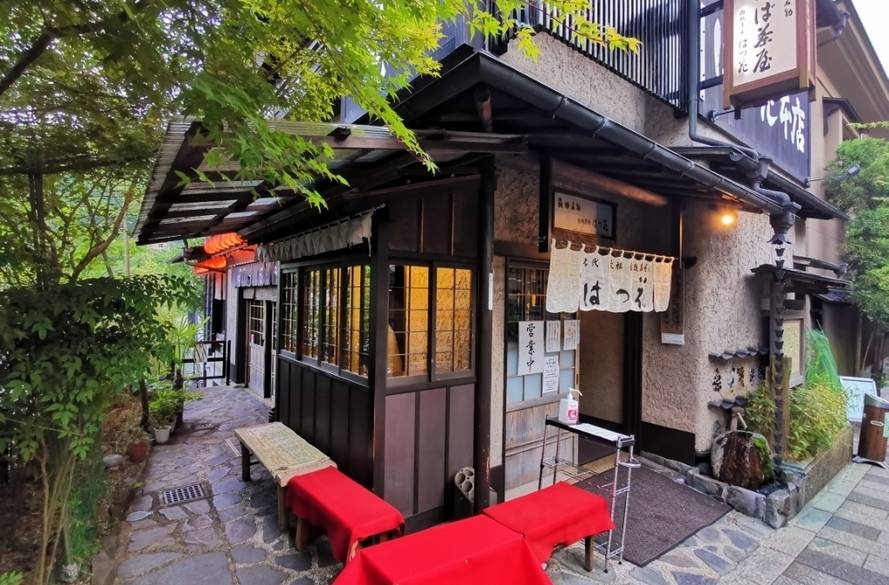 「はつ花 本店」外観 / 1