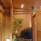 阿波の国・昴宿よしの(徳島県 旅館) / 2