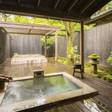 箱根芦之湯 松坂屋本店