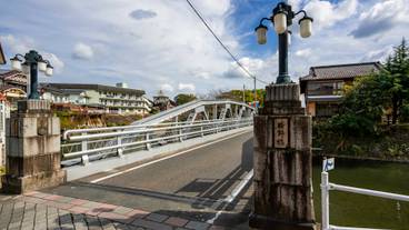 嬉野温泉 嬉野橋 / 2