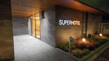 メイン イメージ / 1