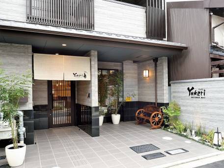 ゲストハウス ゆかり京都 / 3