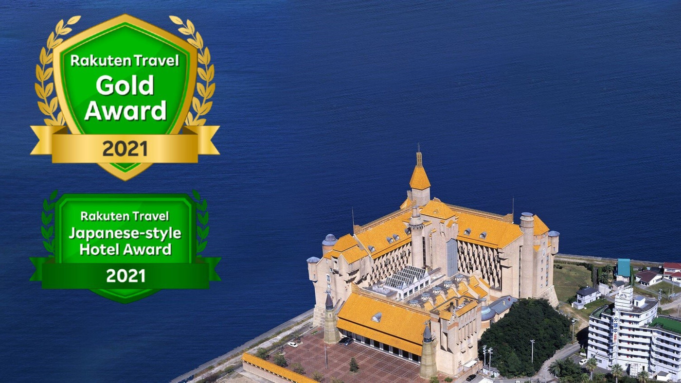 ヨーロッパの古城で王様みたいなご褒美ステイ4261607