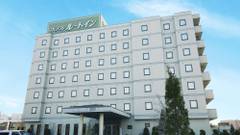 ホテルルートイン米沢駅東