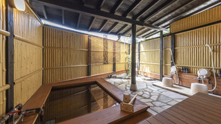 露天風呂つき和室 (お布団タイプ)