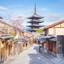 清水寺参拝の前後はここへ行こう♪周辺のおすすめグルメ＆観光スポット12選【京都府】