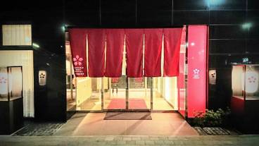 施設の入り口 / 9