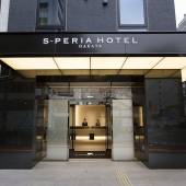 エスペリアホテル博多(福岡県 ビジネスホテル) / 5