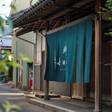 若狭 佳日