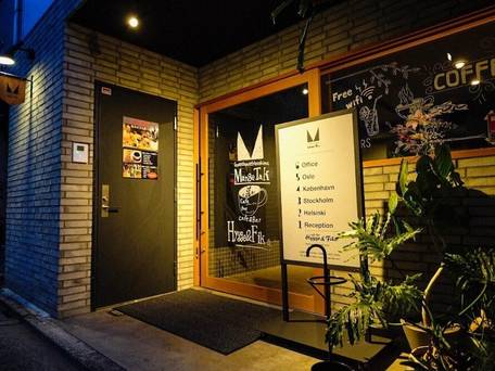 Guesthouse Hiroshima Mange Tak / 4