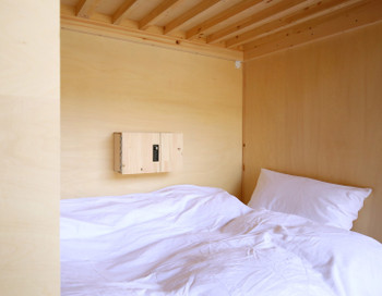 ドミトリーも個室も選べて過ごしやすい3845058