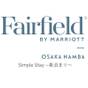 【楽天スーパーSALE】Simple Stay at the Fairfield ～素泊まり～ | フェアフィールド・バイ・マリオット大阪難波