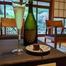 sakina_seraseraさんの写真