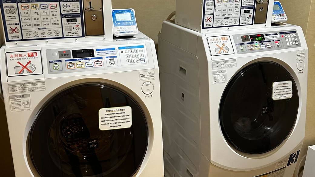 2・4階にあるコインランドリー / 1