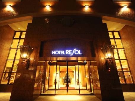 ホテルリソル札幌 中島公園 / 1