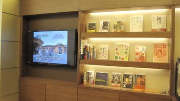 ロビーラウンジ / 4