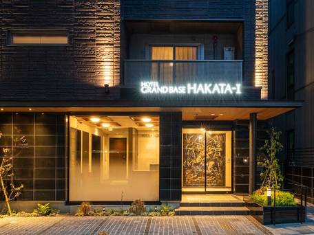 グランドベース博多-I / 1