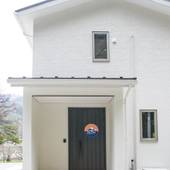 貸別荘 KOKO（山梨県 別荘・ヴィラ・コンドミニアム） / 2