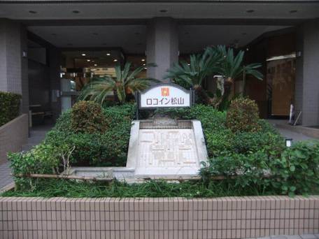 ホテル ロコイン松山 / 4