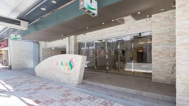 メイン イメージ / 1