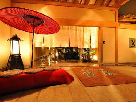 那須黒磯温泉 かんすい苑 覚楽 / 2