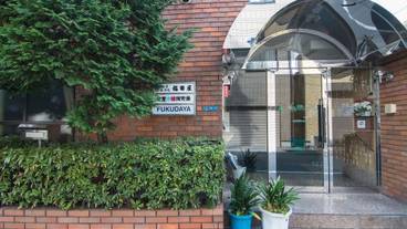 施設の入り口 / 11