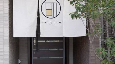 メイン イメージ / 1