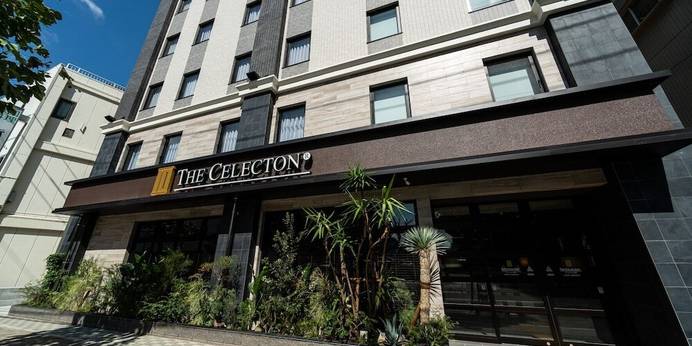 ザ・セレクトン久留米（福岡県 ビジネスホテル） / 1