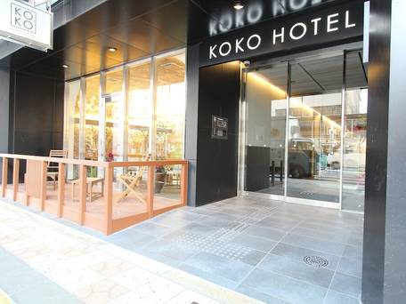 KOKO HOTEL 大阪なんば / 5