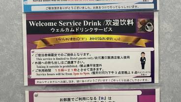 コーヒー サービス / 2