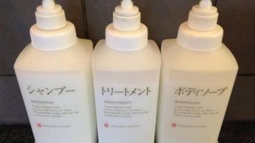 バスルーム / 18