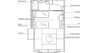 スタンダードルーム・和洋室(禁煙)