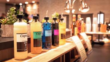 バー (施設内) / 17