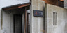 ONSEN RYOKAN 山喜
